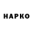 Амфетамин VHQ Nikita Krivoshapko