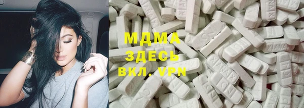 молекула духа Михайловск