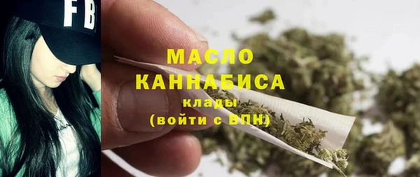 гашик Медвежьегорск