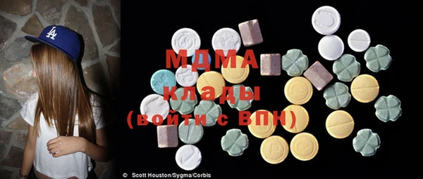 прущий лед Михайлов