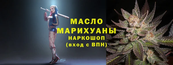 гашик Медвежьегорск