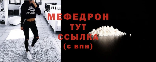 гашик Медвежьегорск