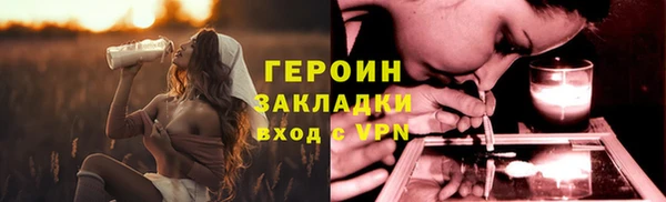 прущий лед Михайлов