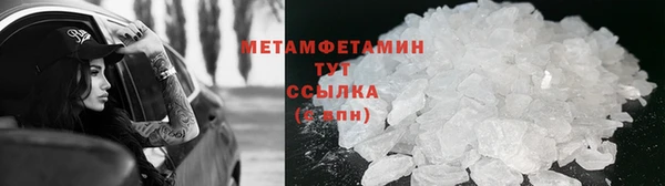 прущий лед Михайлов