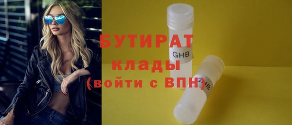 прущий лед Михайлов