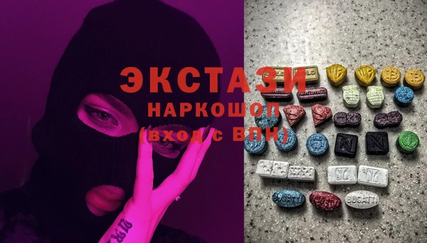 мескалин Пенза