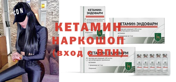 прущий лед Михайлов