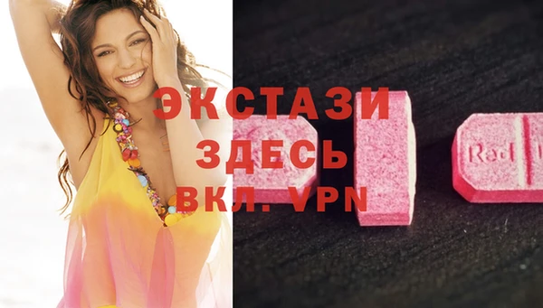 прущий лед Михайлов